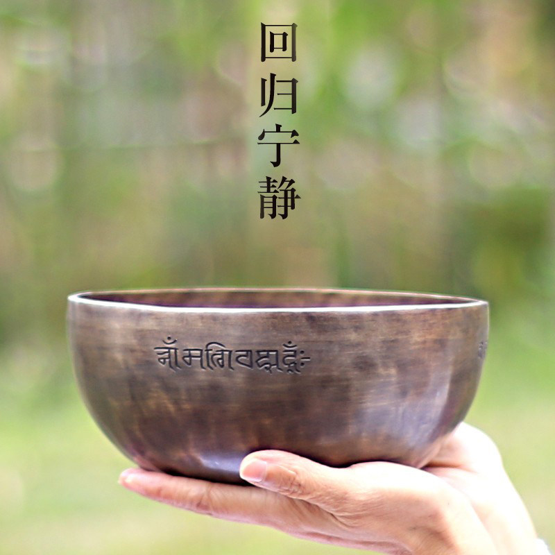西藏颂钵法器铜罄西藏满月钵冥想静心钵佛音碗钵盂赠送配件