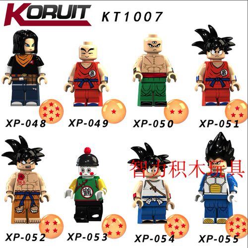 益智人仔玩具科睿拼装积木塑料5