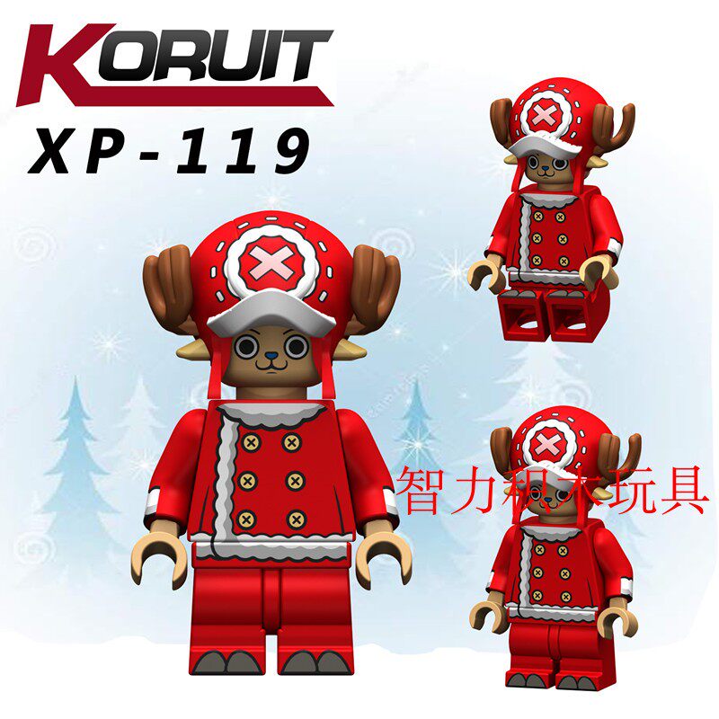 益智人仔玩具科睿拼装积木塑料5