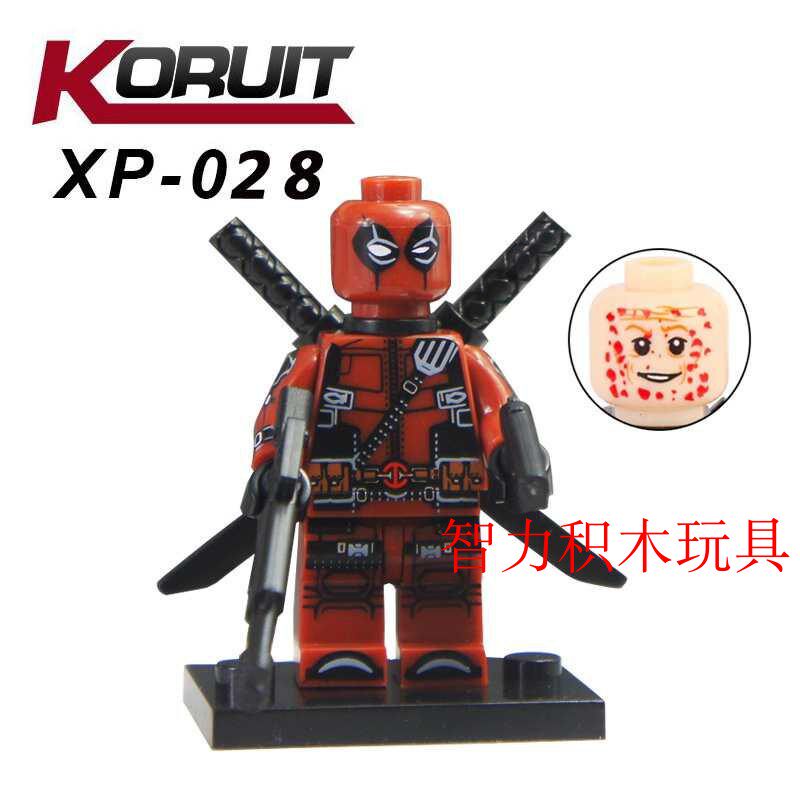 益智人仔玩具科睿拼装积木塑料5