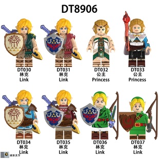 适用乐高塞尔达传说荒野之息林克公主时光之笛拼装积木人仔DT8906