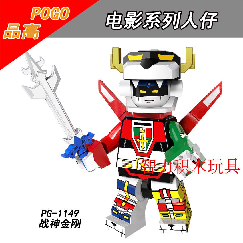 益智人仔玩具品高拼装积木塑料5