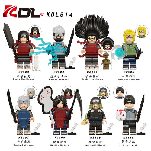 益智人仔玩具科睿拼装积木塑料5