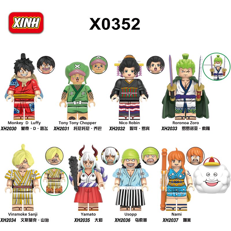 欣宏积木塑料5拼装人仔玩具益智