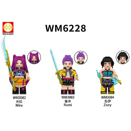 WM积木塑料5拼装人仔玩具益智MOC