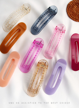 日本ins网红发夹洗澡大抓夹子韩国Latt透明彩色成人鸭嘴夹边夹女