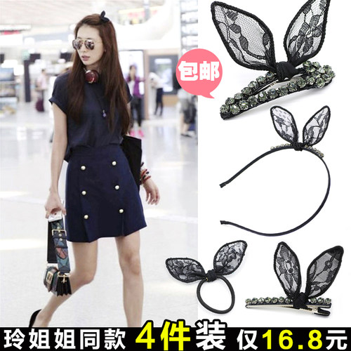 兔耳朵边夹蕾丝蝴蝶结林志玲同款