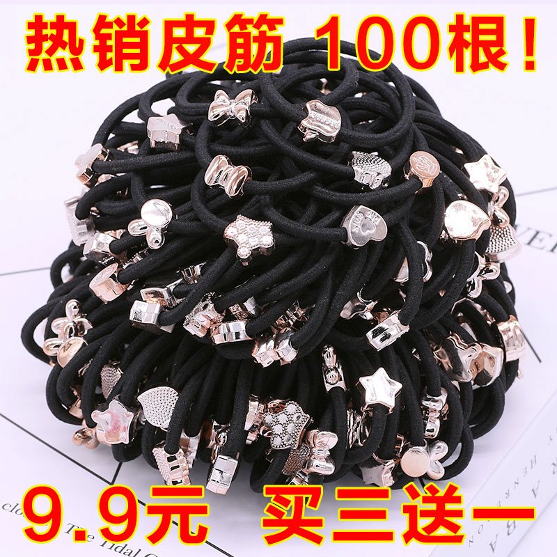 黑色高弹力头饰品橡皮筋包邮发圈