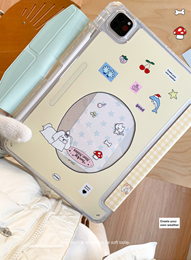 独与行原创韩国ins风拼贴画适用2025ipad 平板壳ipadair7亚克力磁吸搭扣带笔槽华为matepadair12可竖屏多角度