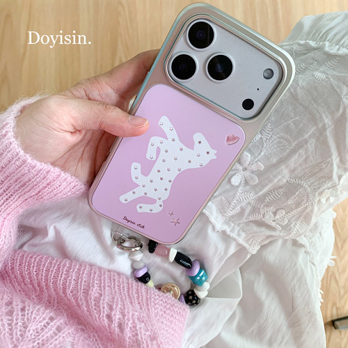 独与行iPhone电镀磁吸手机壳
