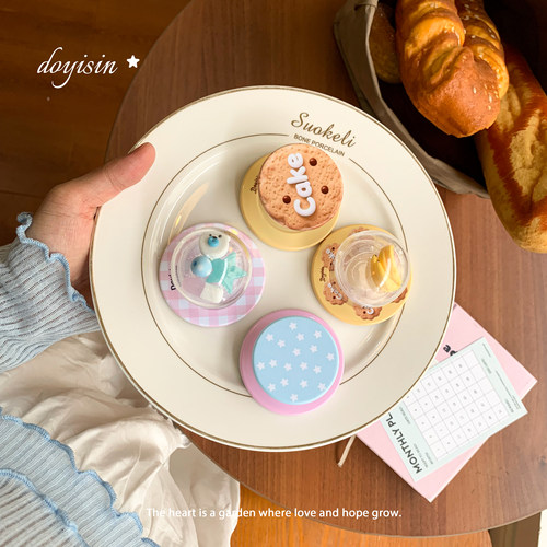 独与行原创《好玩》MagSafe磁吸支架适用于苹果16手机壳iphone14苹果16pro小众16promax