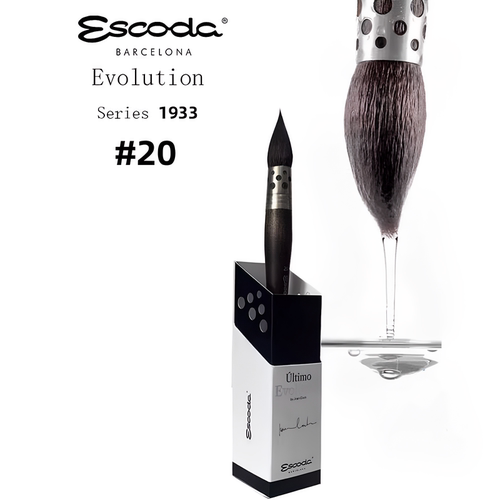 EscodaEvolution仿松鼠毛水彩笔