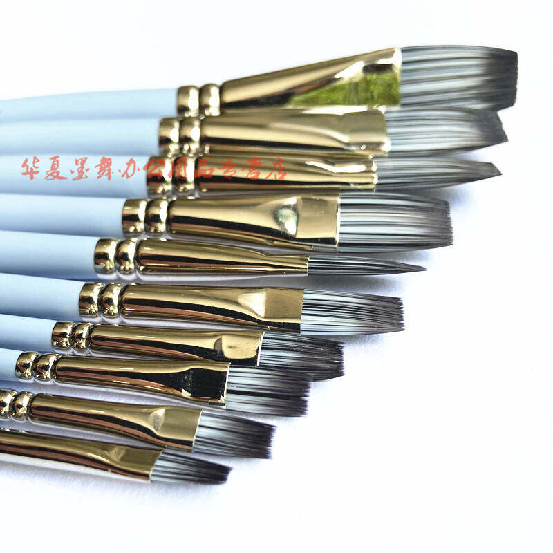 榭得堂262平头尼龙水彩笔套装水彩画笔排笔美术生油画笔刷色彩,工业油品/胶粘/化学/实验室用品,烧杯/烧瓶,淘宝优惠券,粉丝福利购,淘宝优惠卷