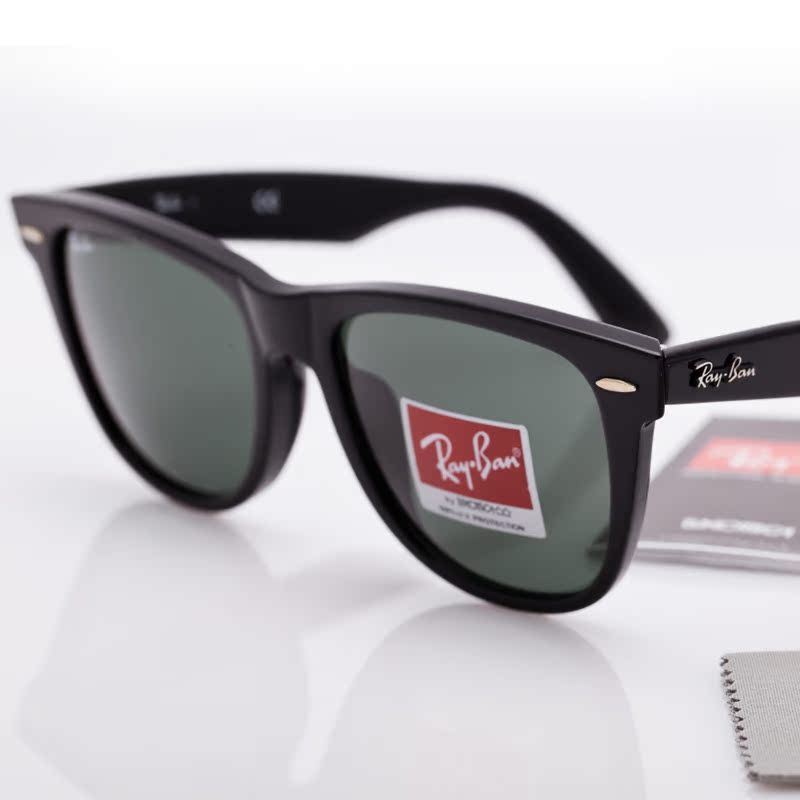 Cheap Ray Bans China | Les Baux de Provence where to get ray bans cheap