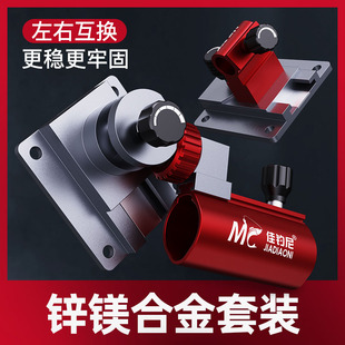 佳钓尼钓箱三件套伞架灯架配件饵盘架左手通用拐角双炮台鱼护支架