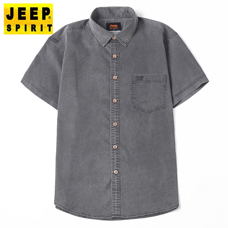 JEEP SPIRIT男士短袖衬衫夏季新款宽松免烫亚麻商务休闲外套衬衣