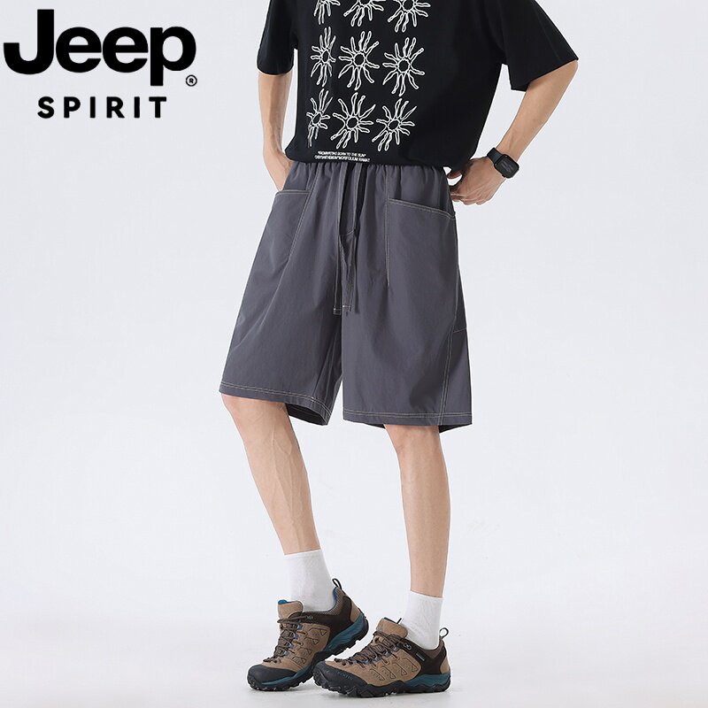 JEEP SPIRIT男士跑步短裤夏季运动裤男篮球裤五分裤运动休闲裤子