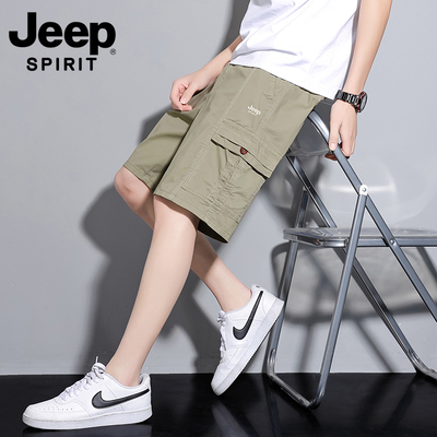 JEEPSPIRIT纯棉工装五分短裤男