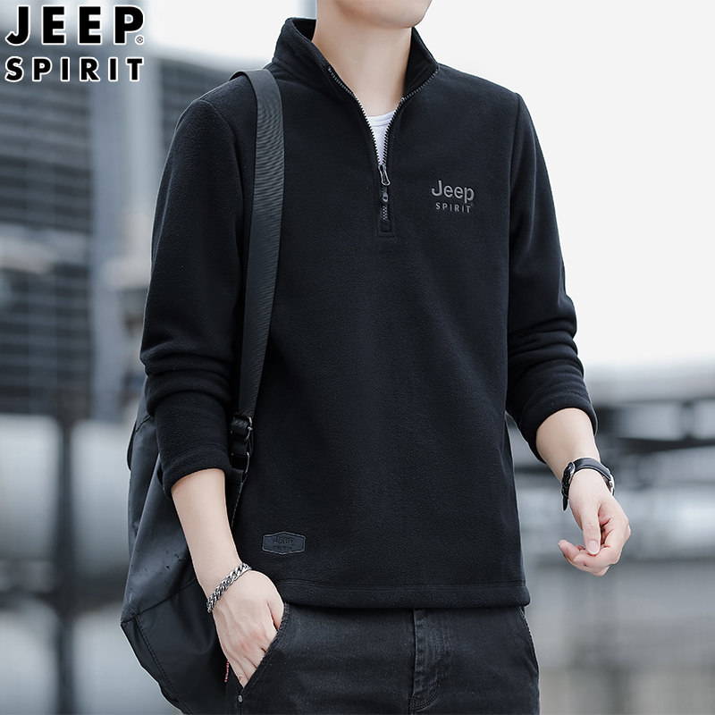 JEEP吉普正品抓绒开衫卫衣男士秋冬季加绒外套宽松立领夹克上衣服