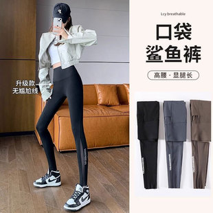 薄款 网纱鲨鱼裤 高腰收腹提臀芭比瑜伽打底裤 女外穿2024新款 夏季