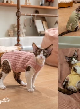 GINGERAIN 夹棉护肚无腿保暖卫衣实用德文猫衣服无毛猫包肚外出服