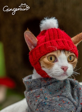 GINGERAIN  小红帽德文猫帽子毛线无毛猫露耳帽保暖外出拍照道具