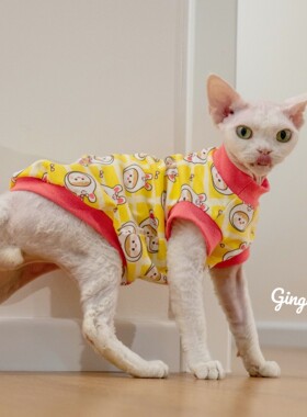 GINGERAIN无毛猫卡通印花背心