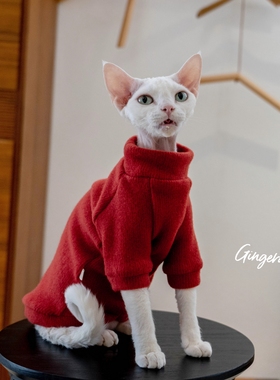 GINGERAIN  新毛衣更厚实无毛猫衣服斯芬克斯德文加厚高领冬毛衣