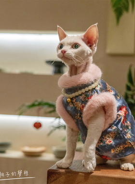 GINGERAIN 猫衣服金丝绒旗袍防舔抗起球新年加绒气质马甲无毛德文