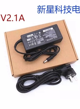 适用于飞利浦 ADPC1936 电源适配器 19V/2A/36W 配送电源插头线