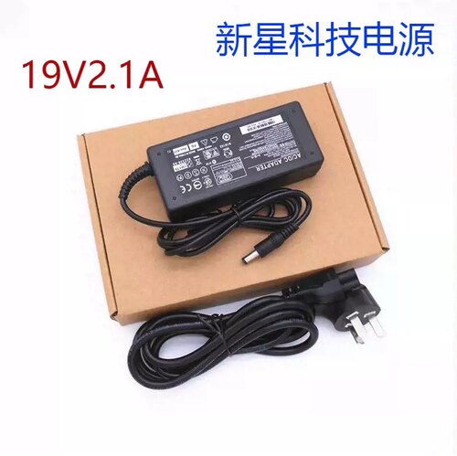 适用于飞利浦 ADPC1936 电源适配器 19V/2A/36W 配送电源插头线