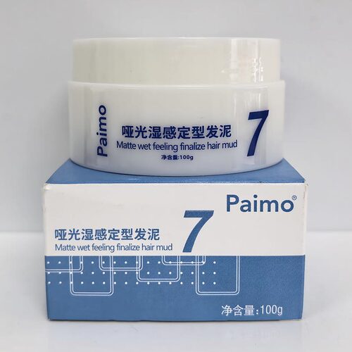 PAIMO哑光湿感定型发泥7号