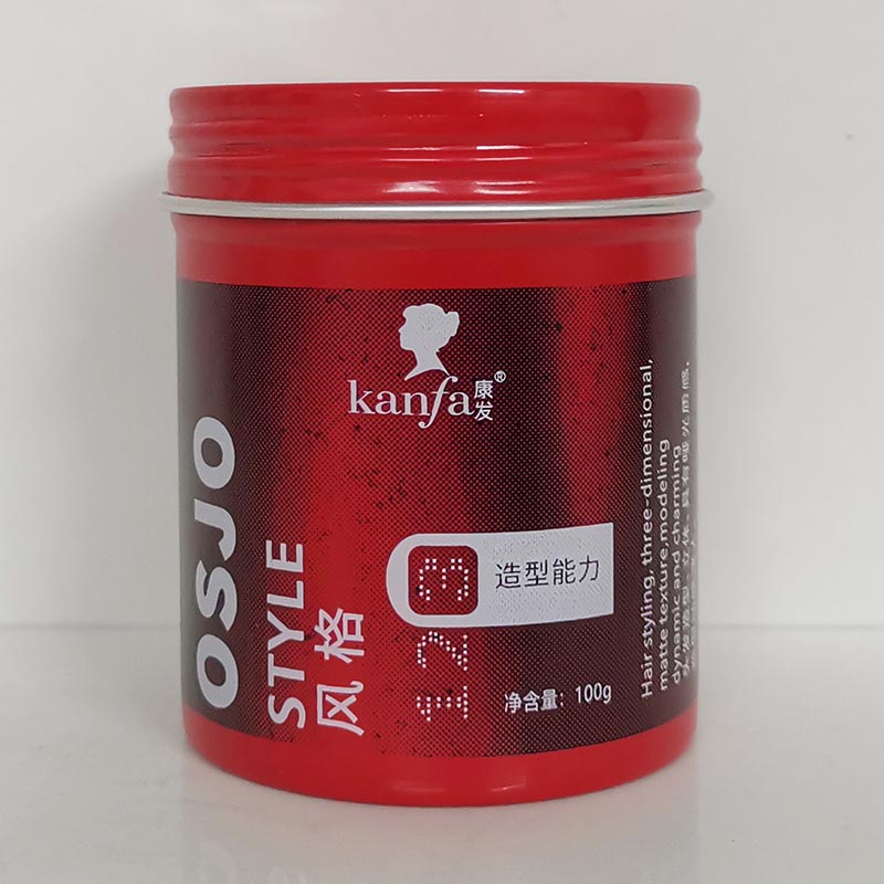 KANFA康发强卫哑光塑型发泥