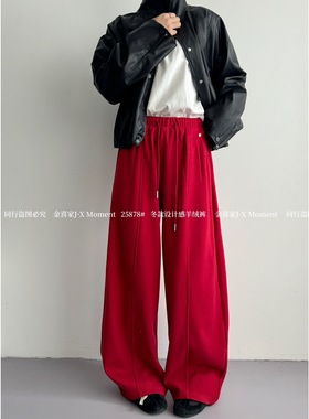 J.X Moment金喜家-冬上新冬款羊绒弯刀裤休闲裤25878