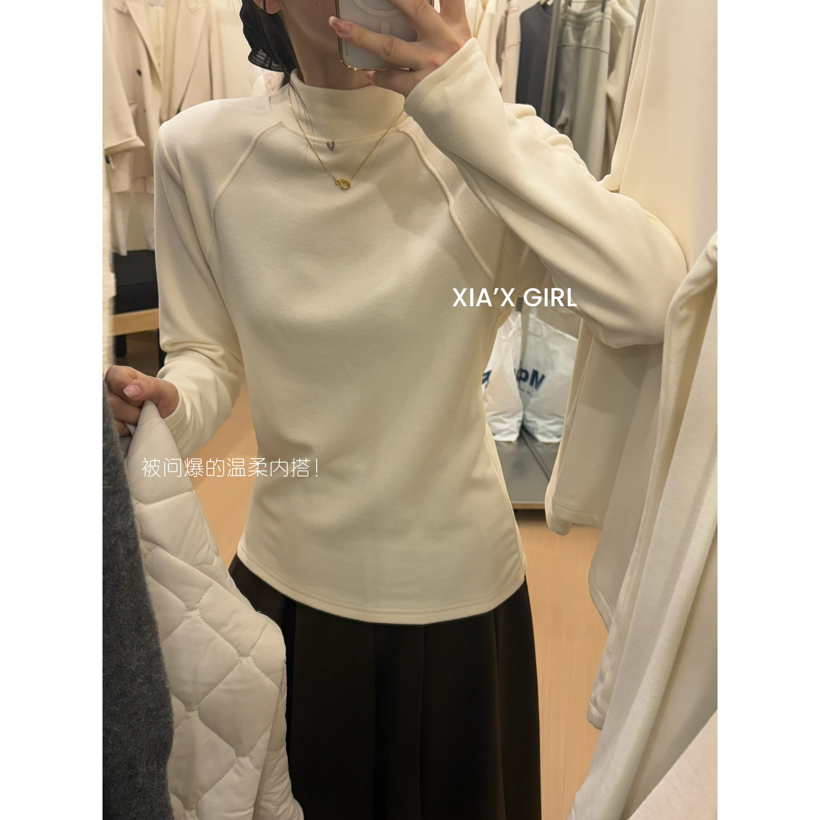 XIA夏夏-毛加厚保暖半高领长袖衫女韩版简约上衣打底衫CD6252MY-D