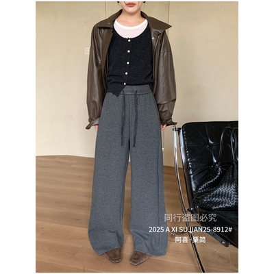 高品质加厚羊绒直筒裤