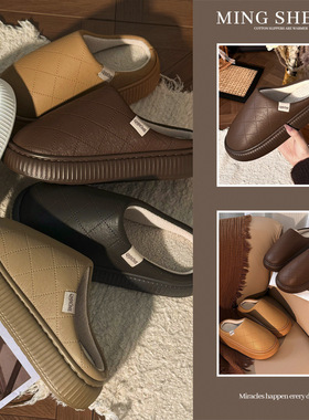 高档棉拖鞋秋冬季女款PU皮防水家居室内防滑保暖加厚地板拖鞋情侣