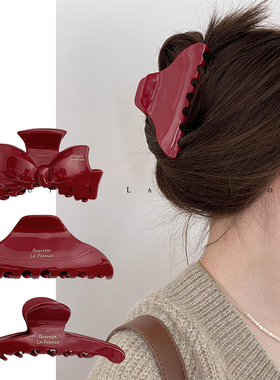 高级感满满~立体蝴蝶结复古红色法式优雅醋酸鲨鱼夹大号抓夹发夹