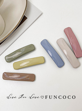 不伤发洗脸发夹奶油色系PU皮BB夹子侧边刘海碎发掐子甜美网红可爱