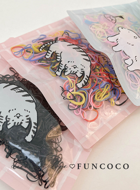 迷你小号~儿童宝宝一次性彩色橡皮筋~扎小辫编发头绳皮套黑色发圈