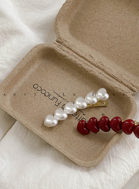 FUNCOCO｜巨显白勃艮第红~小爱心弧形一字夹侧边刘海鸭嘴发夹韩国