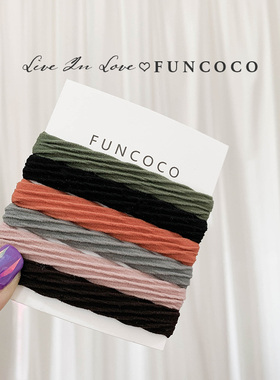 好看的南瓜橘~不伤发宽版粗橡皮筋无接缝马尾发绳头绳发圈