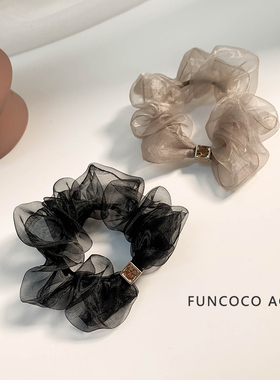 韩国进口2024年新款气质头绳透明水晶钻欧根纱大肠发圈大人简约女