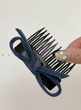 FUNCOCO｜韩国东大门丝绒蝴蝶结刘海碎发梳公主头高颅顶倒插梳子