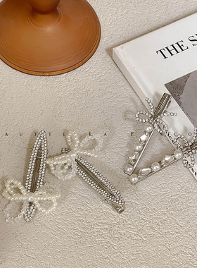 FUNCOCO｜韩系小洋气~精致小姐姐水钻珍珠蝴蝶结一字刘海发夹边夹