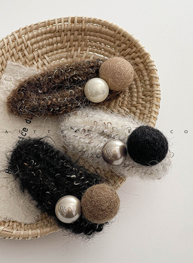 FUNCOCO｜复古风棕色珍珠毛线秋冬新款侧边刘海发夹BB夹毛绒发卡