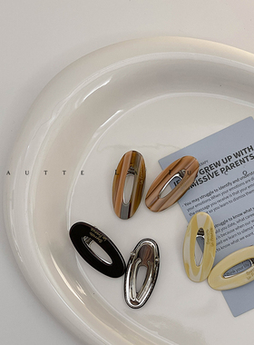 FUNCOCO｜大理石纹理感~精致短款一对小发夹前额碎发刘海发掐韩国