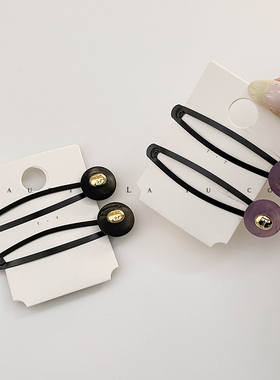 FUNCOCO｜简洁带着优雅~精致点缀小金豆侧边刘海发夹前额对夹BB夹