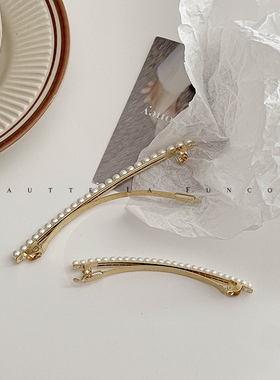 韩国进口France珍珠刘海发夹高级感后脑一字弹簧夹发量少半扎发卡