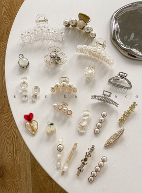 温柔内敛的珠光~气质优雅高档发饰2024新款网红发夹夏天鲨鱼夹女